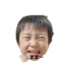 山P2（個別スタンプ：2）