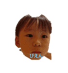 山P2（個別スタンプ：3）
