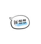入力面倒くさっ（個別スタンプ：7）