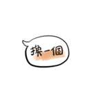 入力面倒くさっ（個別スタンプ：23）