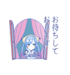 てぬ子ちゃんゆめかわスタンプ メイドさん（個別スタンプ：23）