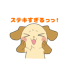 ダックス犬☆チョコ（個別スタンプ：40）