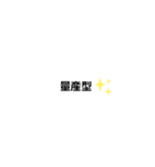バレエ用語 +α（個別スタンプ：7）