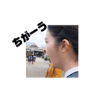 3E女子ですか（個別スタンプ：4）