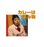 3E女子ですか（個別スタンプ：10）