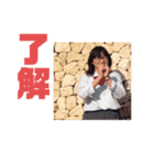 3E女子ですか（個別スタンプ：11）