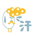 デカ文字でわかりやすい☆（個別スタンプ：20）