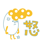 デカ文字でわかりやすい☆（個別スタンプ：40）