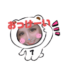 ぶっ飛びかな？パイセン（個別スタンプ：2）