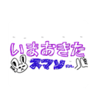 うさぎとっきらびっとnyan（個別スタンプ：10）