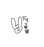 うさぎとっきらびっとnyan（個別スタンプ：15）