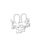 うさぎとっきらびっとnyan（個別スタンプ：17）