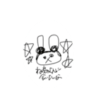 うさぎとっきらびっとnyan（個別スタンプ：21）