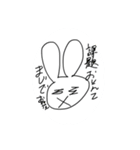 うさぎとっきらびっとnyan（個別スタンプ：24）