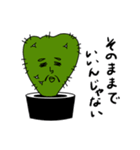 おさぼりおサボテン（個別スタンプ：17）