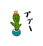 おさぼりおサボテン（個別スタンプ：21）