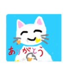 kumoneko（個別スタンプ：8）