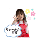 えまスタンプ01（個別スタンプ：6）