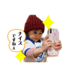 えまスタンプ01（個別スタンプ：9）