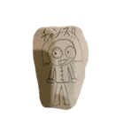 NOZO_chスタンプ（個別スタンプ：9）