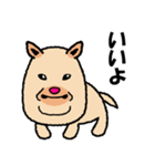 【公認】マムシに噛まれた犬 ぷっちゃん（個別スタンプ：1）