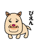 【公認】マムシに噛まれた犬 ぷっちゃん（個別スタンプ：2）