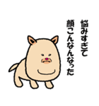 【公認】マムシに噛まれた犬 ぷっちゃん（個別スタンプ：4）