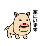 【公認】マムシに噛まれた犬 ぷっちゃん（個別スタンプ：7）