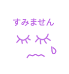気分的に（個別スタンプ：3）