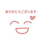 気分的に（個別スタンプ：4）