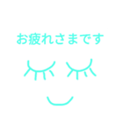 気分的に（個別スタンプ：5）