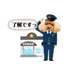 ぷてぃおだよ（個別スタンプ：11）