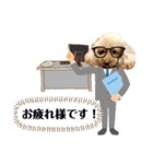 ぷてぃおだよ（個別スタンプ：12）