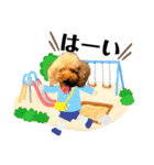 ぷてぃおだよ（個別スタンプ：15）