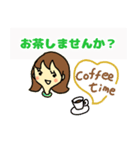 うららの毎日使うあいさつ会話（個別スタンプ：2）
