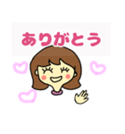 うららの毎日使うあいさつ会話（個別スタンプ：4）