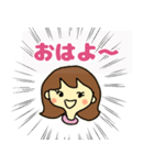 うららの毎日使うあいさつ会話（個別スタンプ：6）