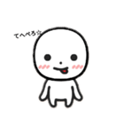 けんいちくんの日常1（個別スタンプ：1）