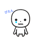 けんいちくんの日常1（個別スタンプ：6）