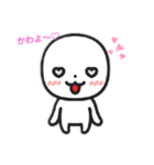 けんいちくんの日常1（個別スタンプ：7）