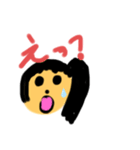 子供が作った女の子スタンプ（個別スタンプ：5）