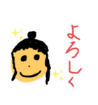 子供が作った女の子スタンプ（個別スタンプ：7）