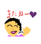 子供が作った女の子スタンプ（個別スタンプ：10）