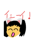 子供が作った女の子スタンプ（個別スタンプ：11）