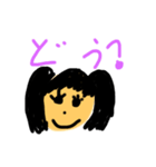 子供が作った女の子スタンプ（個別スタンプ：15）