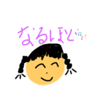 子供が作った女の子スタンプ（個別スタンプ：16）