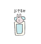 うさぎまんじゅうのスタンプ（個別スタンプ：7）