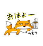 チベスナのスタンプ 2（個別スタンプ：4）