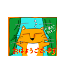 チベスナのスタンプ 2（個別スタンプ：16）