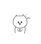 ぽてねこあやちゃん（個別スタンプ：12）